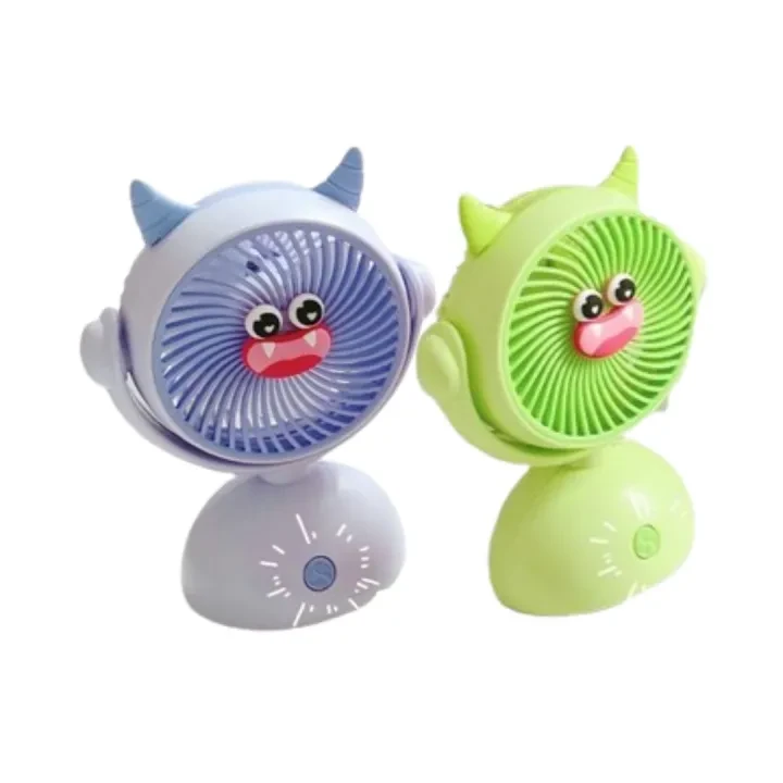 Cute Cartoon Mini Desk Fan | USB Rechargeable Portable Fan